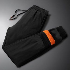 High end thickened warm and cold proof down pants
